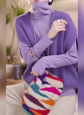 ROUMIKL通勤风百搭2025秋季新款休闲针织衫马甲叠穿宽松显瘦紫色