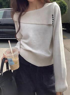 ROUMIKL白色一字肩针织衫女秋季毛衣内搭打底衫2025新款收腰显瘦