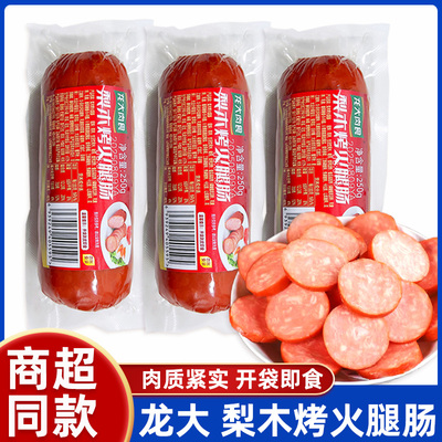 龙大梨木烤火腿肠250克