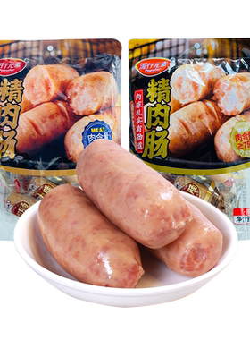流行元素精肉肠烤肠黑胡椒味肉肠
