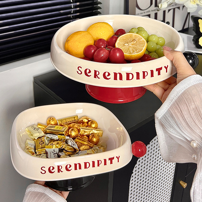 水果盘客厅家用茶几零食摆放盘高端精致高颜值果盘轻奢高档糖果盘