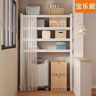 钢制下空式行李箱收纳架子厨房阳台置物架货架多层洗衣机上方架子