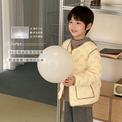 虾酱麻麻90白鸭绒轻薄羽绒服