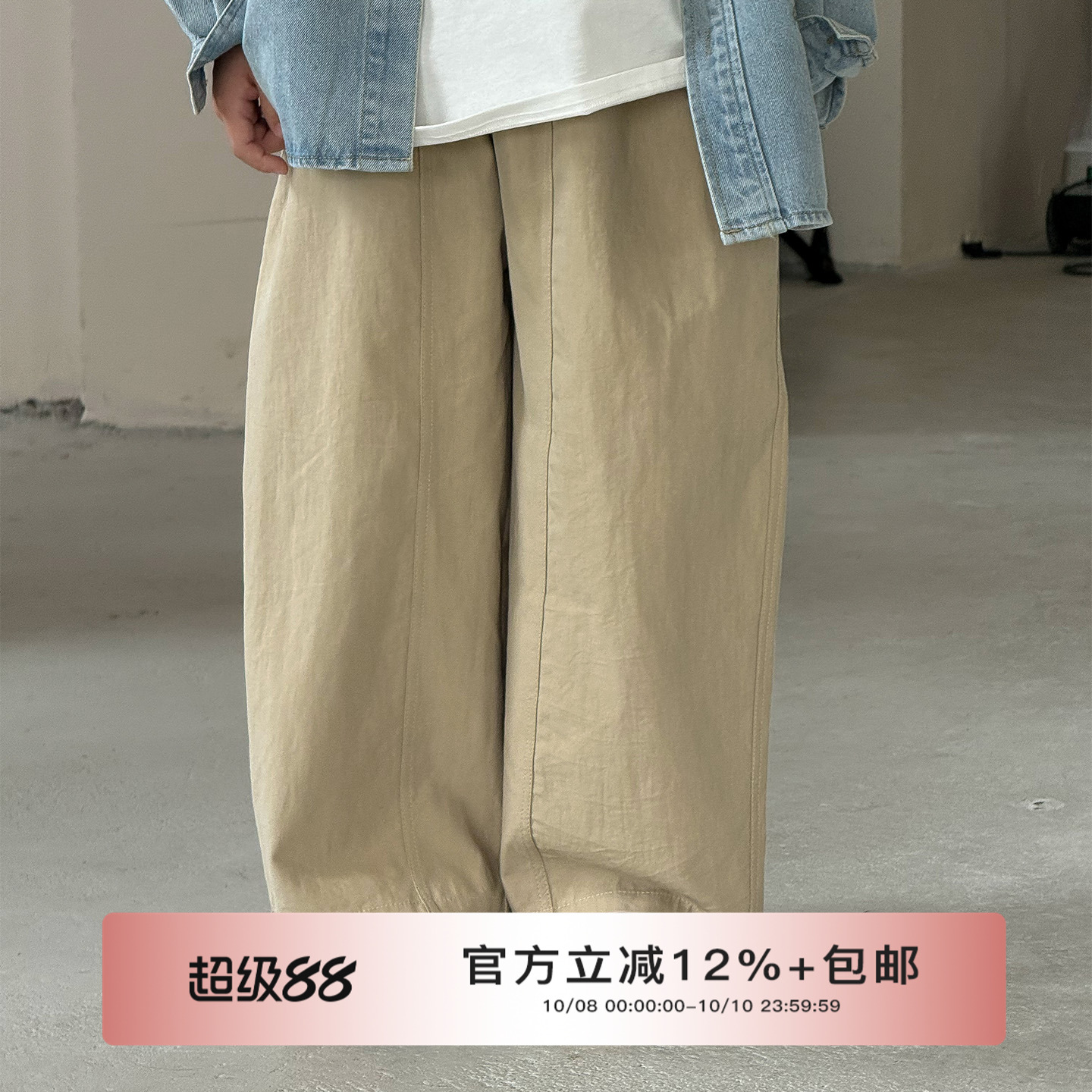 虾酱麻麻男童纯棉裤子春秋季2025新款男孩长裤洋气直筒儿童休闲裤