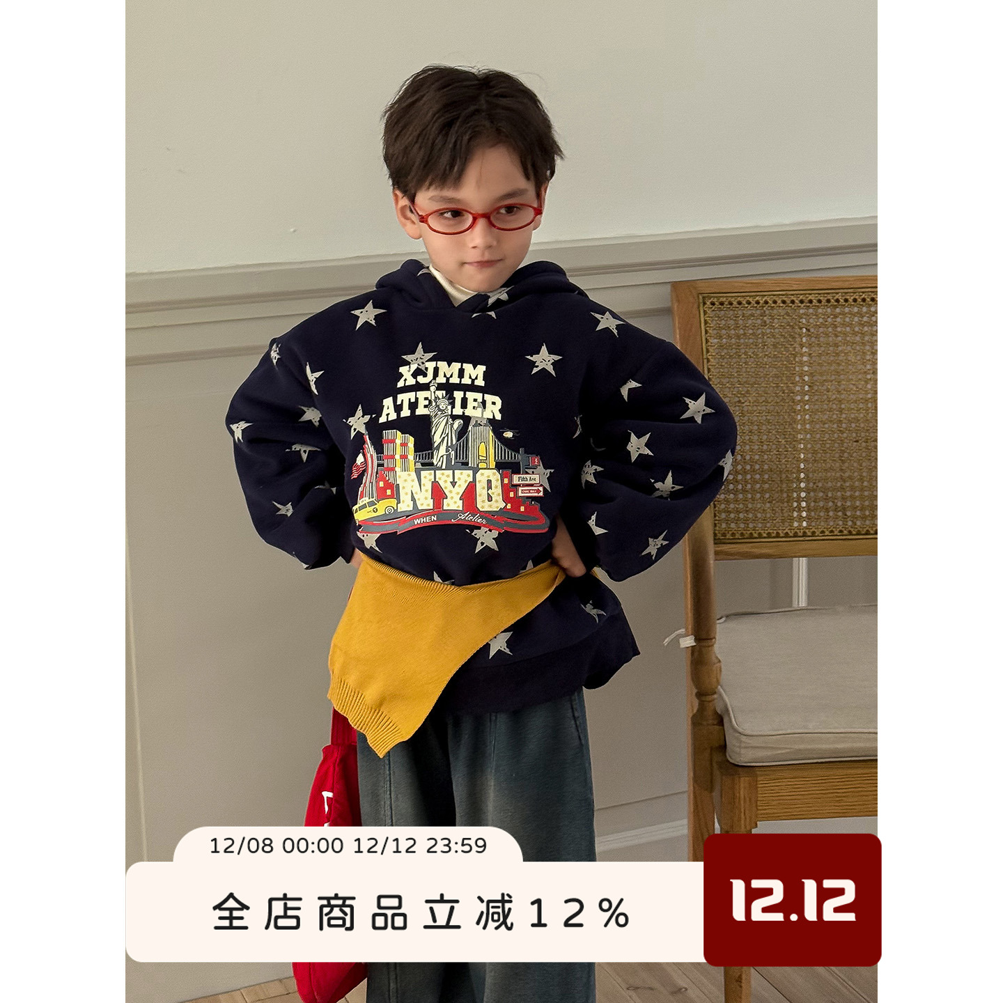 虾酱麻麻卡通加绒连帽卫衣