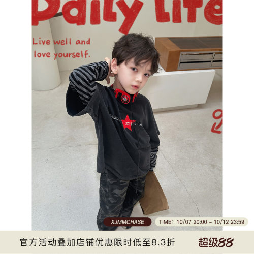虾酱麻麻假两件长袖T恤