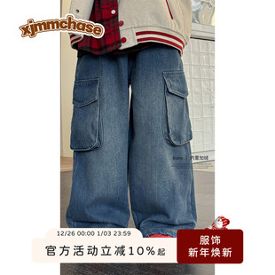 冬季 洋气儿童休闲裤 2025新款 工装 男孩长裤 虾酱麻麻男童加绒牛仔裤