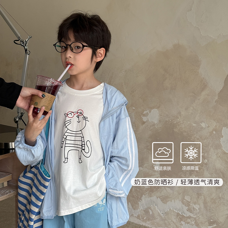 虾酱麻麻蓝色防晒衣连帽外套