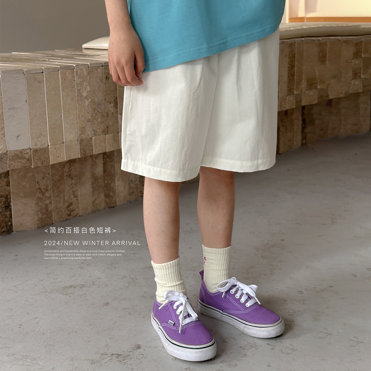 虾酱麻麻男童白色短裤夏装2025新款中大童宽松裤子儿童休闲五分裤