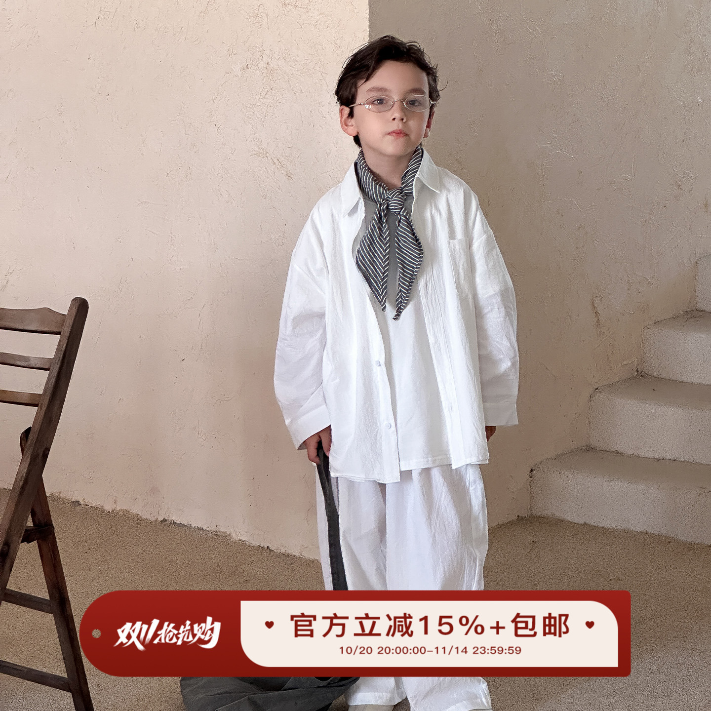 虾酱麻麻白色纯棉长袖衬衫套装