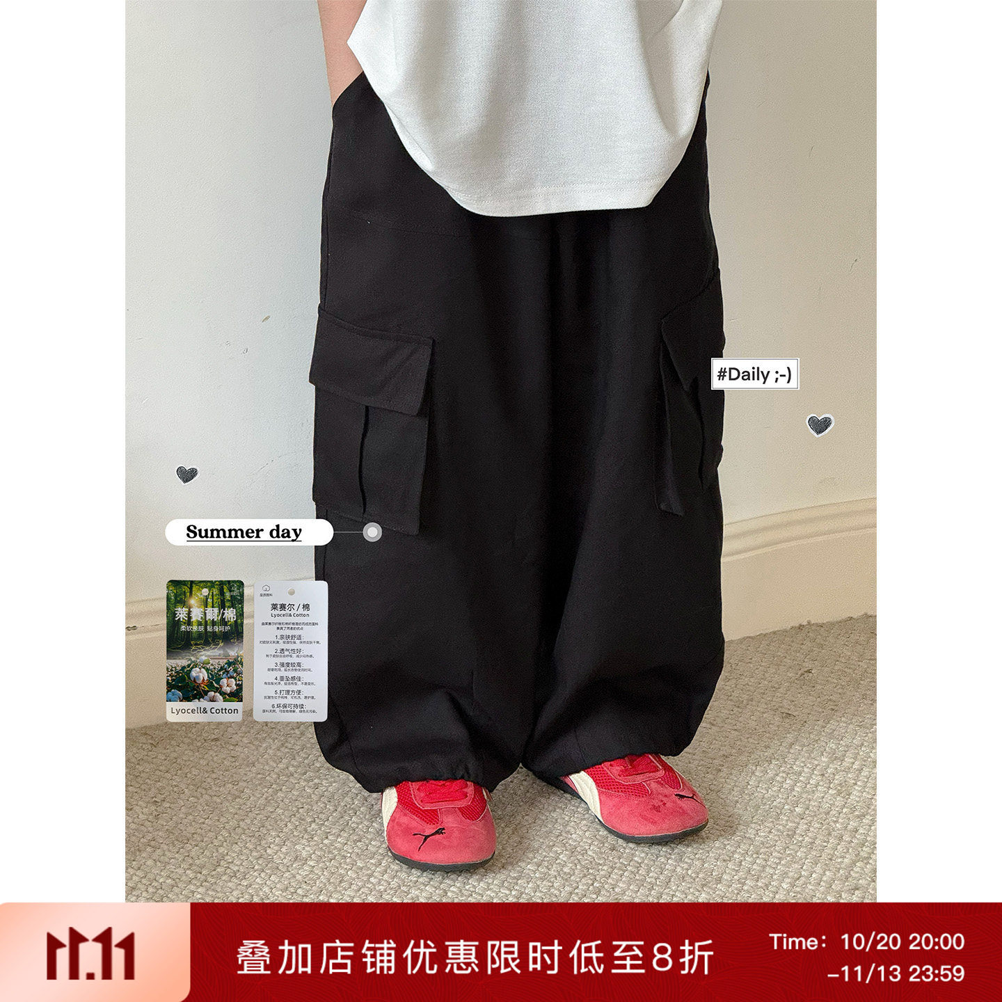 虾酱麻麻男童裤子薄款夏装2026新款莱赛尔凉感长裤工装儿童休闲裤