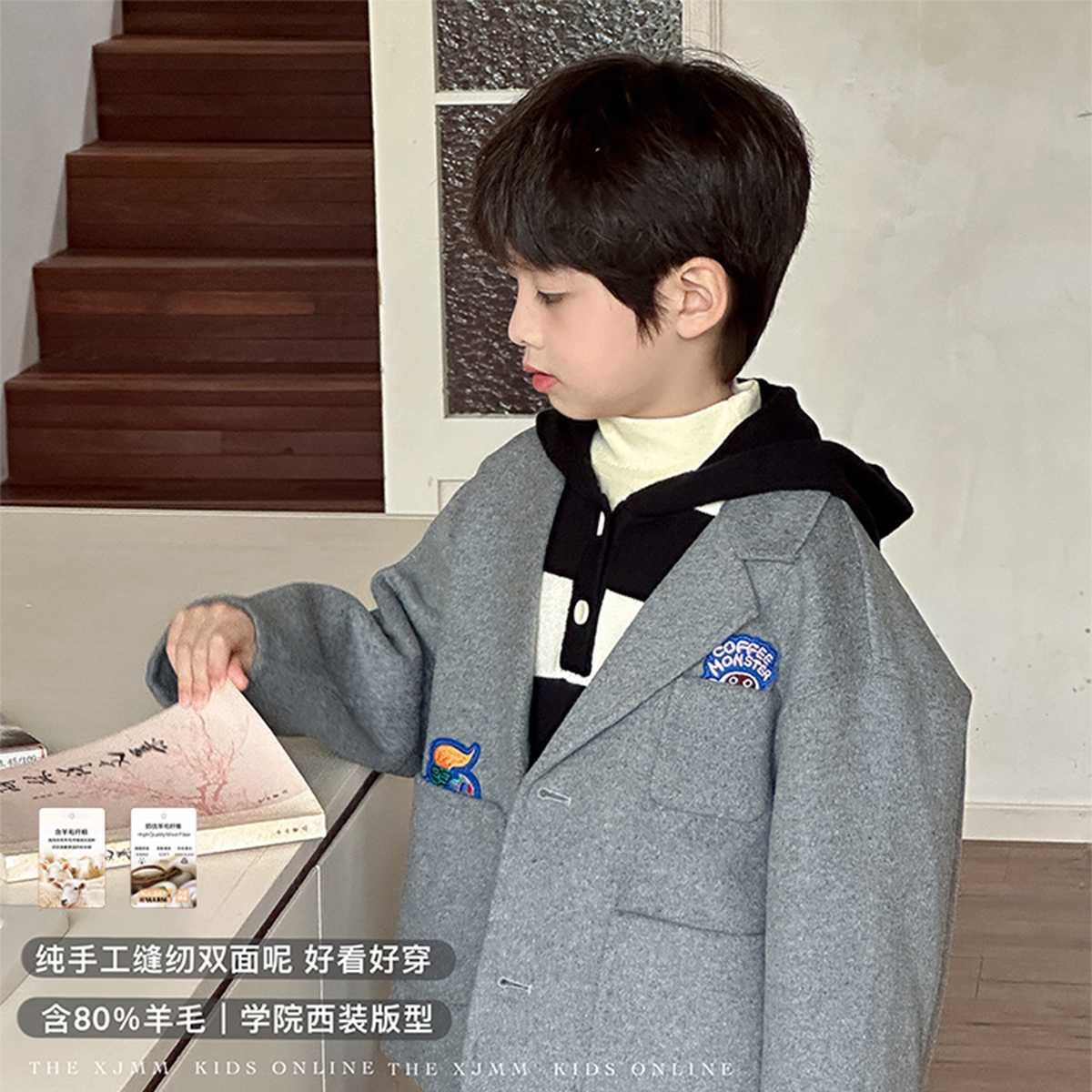 虾酱麻麻纯手工双面呢羊毛外套