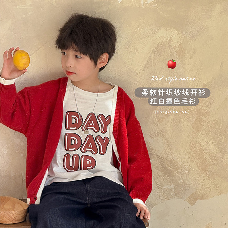 虾酱麻麻撞色洋气针织开衫