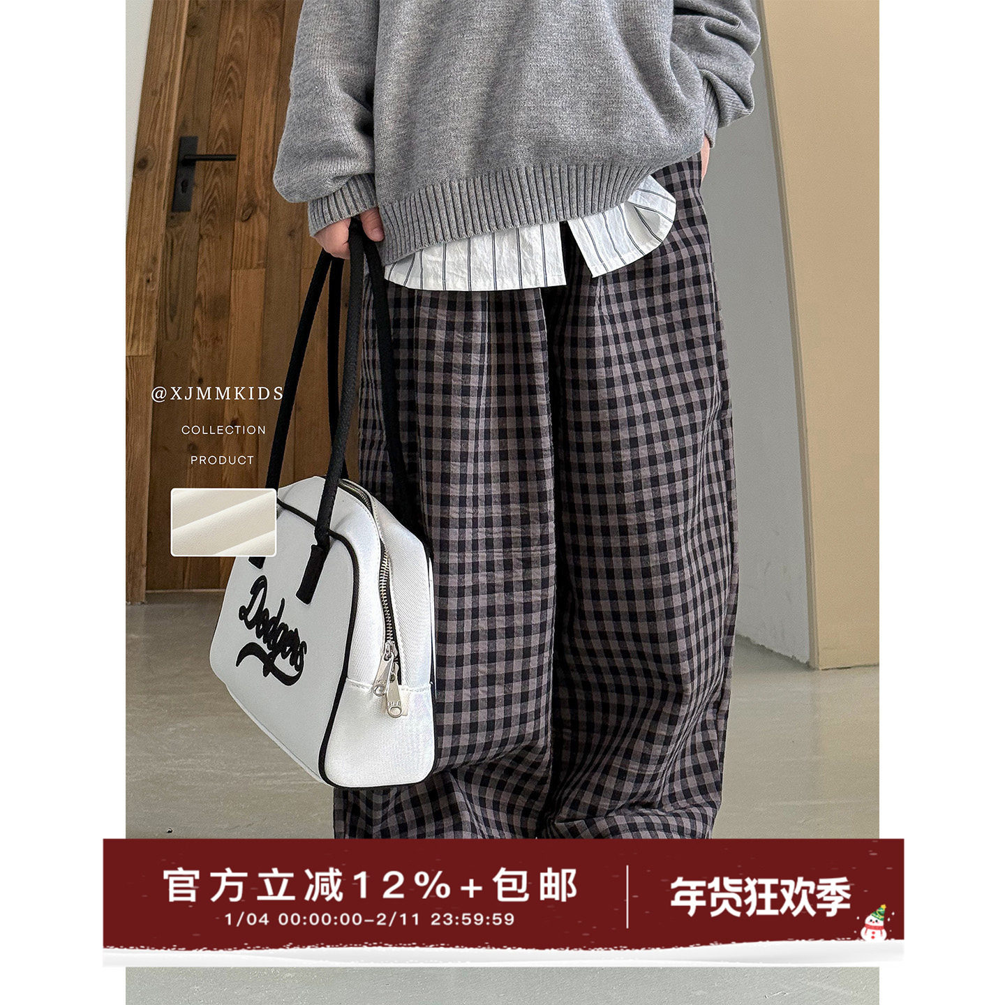 虾酱麻麻男童加绒裤子秋冬装2025新款男孩长裤纯棉格子儿童休闲裤,童装/婴儿装/亲子装,裤子,淘宝优惠券,粉丝福利购,淘宝优惠卷