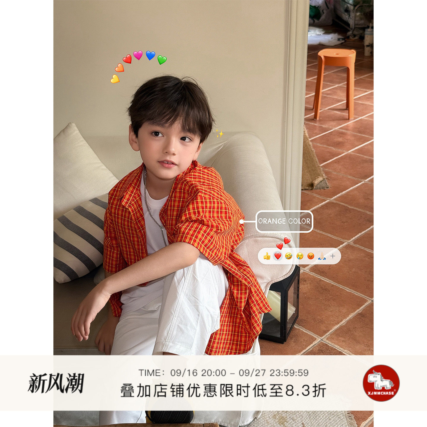 夏季美式橙格宽松短袖衬衫男童图片