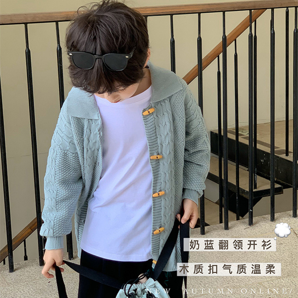 虾酱麻麻男童毛衣开衫春秋季2025新款男孩蓝色洋气儿童装针织外套,童装/婴儿装/亲子装,毛衣/针织衫,淘宝优惠券,粉丝福利购,淘宝优惠卷