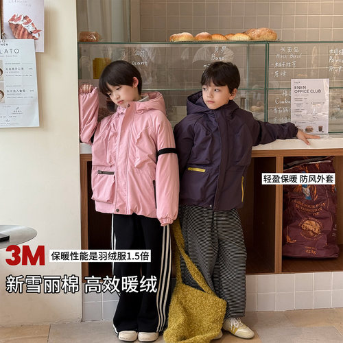【xjmmchase原创】虾酱麻麻男童棉服冬季新款雪丽棉保暖儿童外套