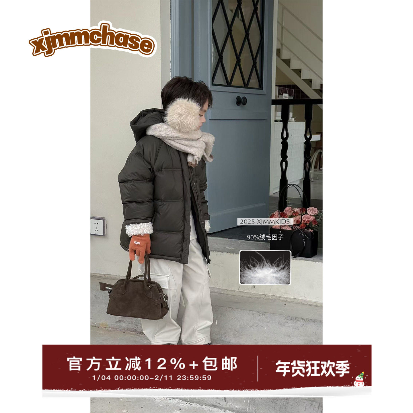 虾酱麻麻男童羽绒服冬季2025新款男孩上衣灰色加厚连帽儿童装外套,童装/婴儿装/亲子装,羽绒服,淘宝优惠券,粉丝福利购,淘宝优惠卷