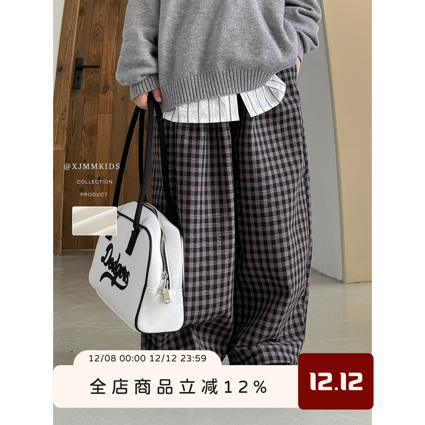 虾酱麻麻男童加绒裤子秋冬装2025新款男孩长裤纯棉格子儿童休闲裤