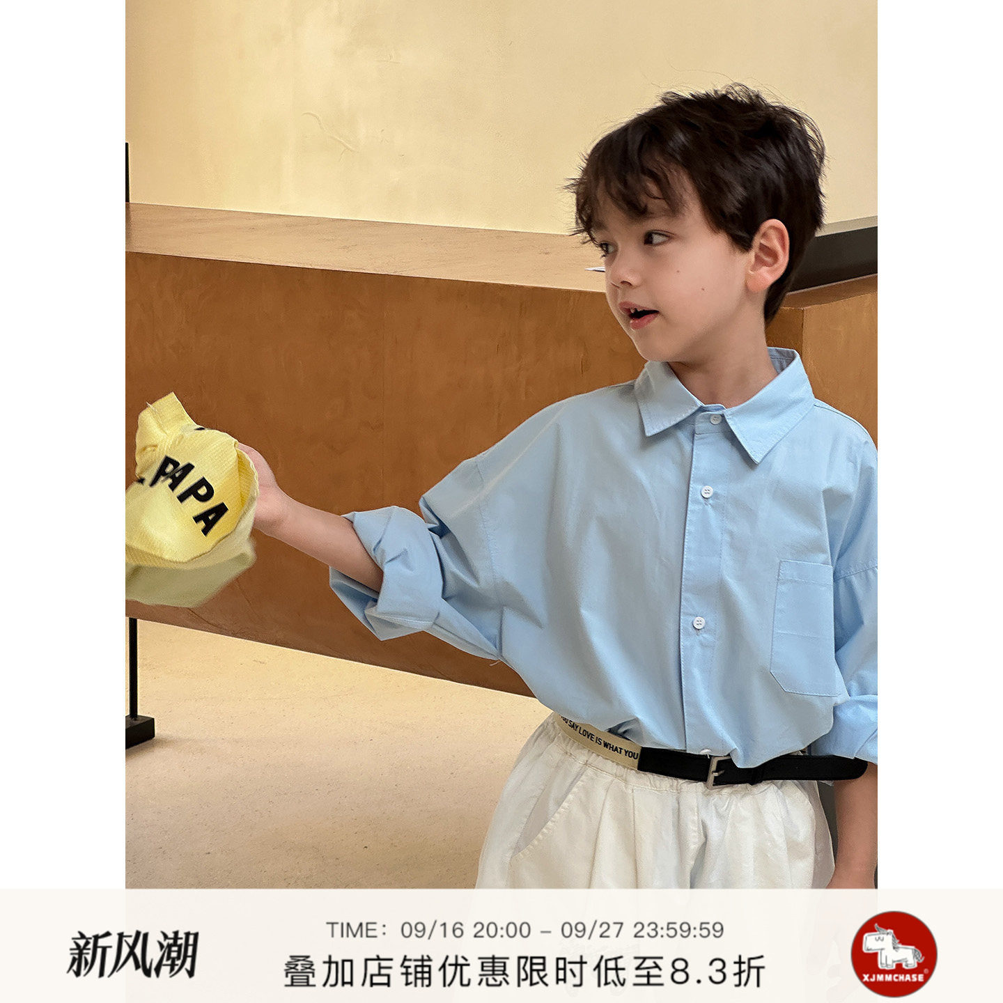 虾酱麻麻三色糖果纯棉衬衫图片