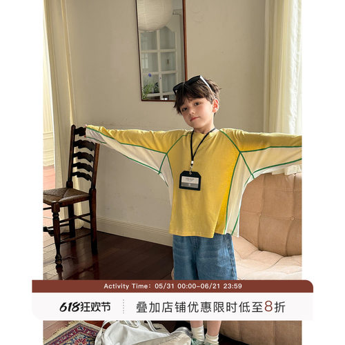 虾酱麻麻撞色运动防晒长袖T恤