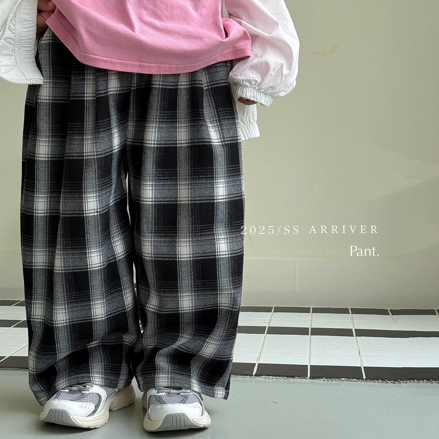 虾酱麻麻男童裤子春秋装2026新款男孩长裤洋气宽松格子儿童休闲裤