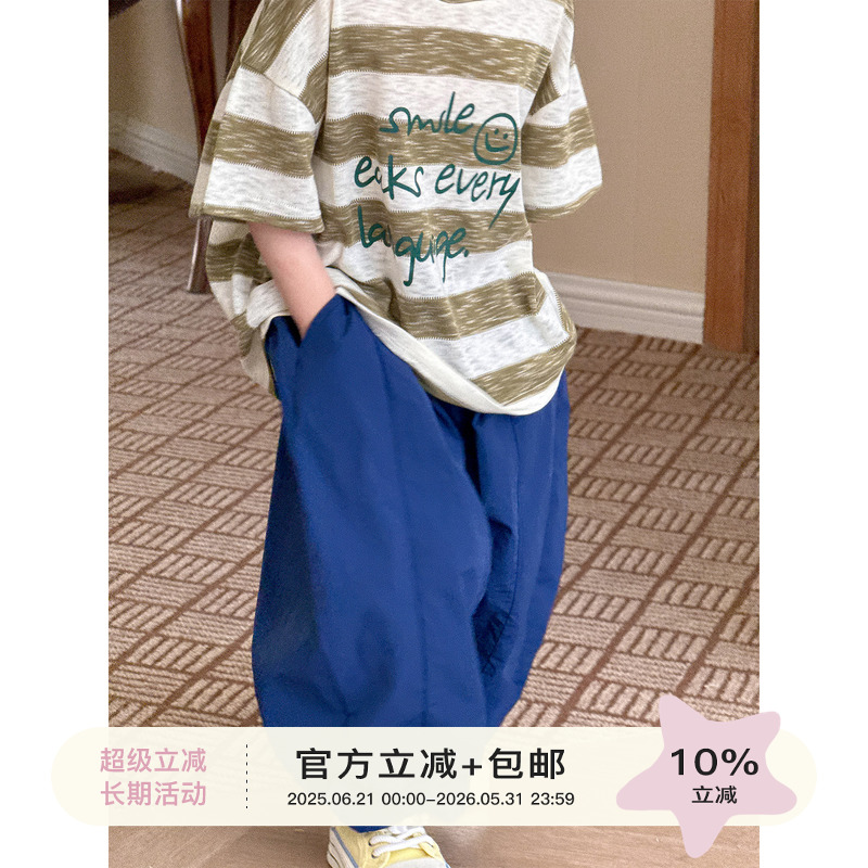【小童】虾酱麻麻男童裤子薄款夏装2025新款宝宝长裤儿童装防蚊裤