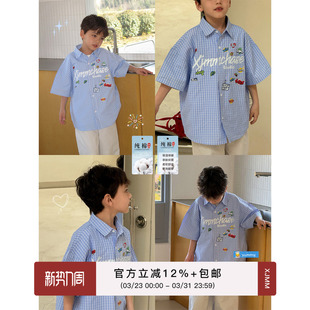 虾酱麻麻男童短袖衬衫夏装2026新款男孩上衣纯棉卡通格子儿童衬衣