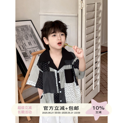 【小童】虾酱麻麻男童纯棉短袖衬衫夏装2025新款撞色格子儿童衬衣