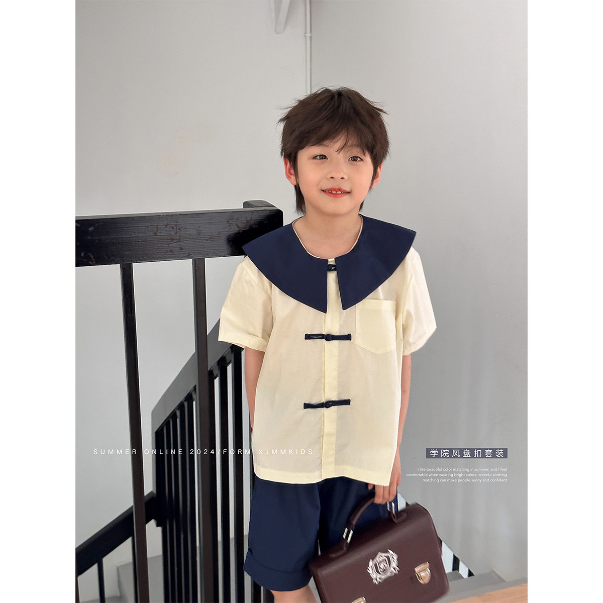 虾酱麻麻男童短袖衬衫套装夏季2025新款中大童学院风盘扣儿童短裤,童装/婴儿装/亲子装,套装,淘宝优惠券,粉丝福利购,淘宝优惠卷