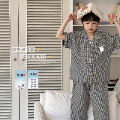 虾酱麻麻纯棉小格子家居服套装