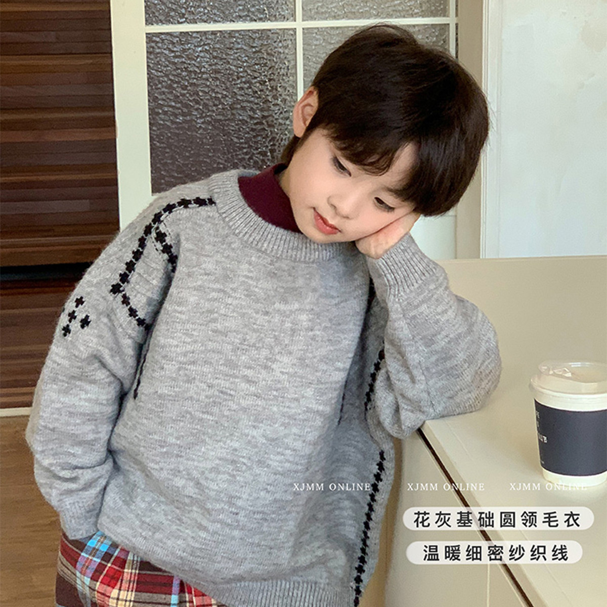 虾酱麻麻男童保暖毛衣冬款2025新款男孩休闲衣服儿童装洋气针织衫,童装/婴儿装/亲子装,毛衣/针织衫,淘宝优惠券,粉丝福利购,淘宝优惠卷