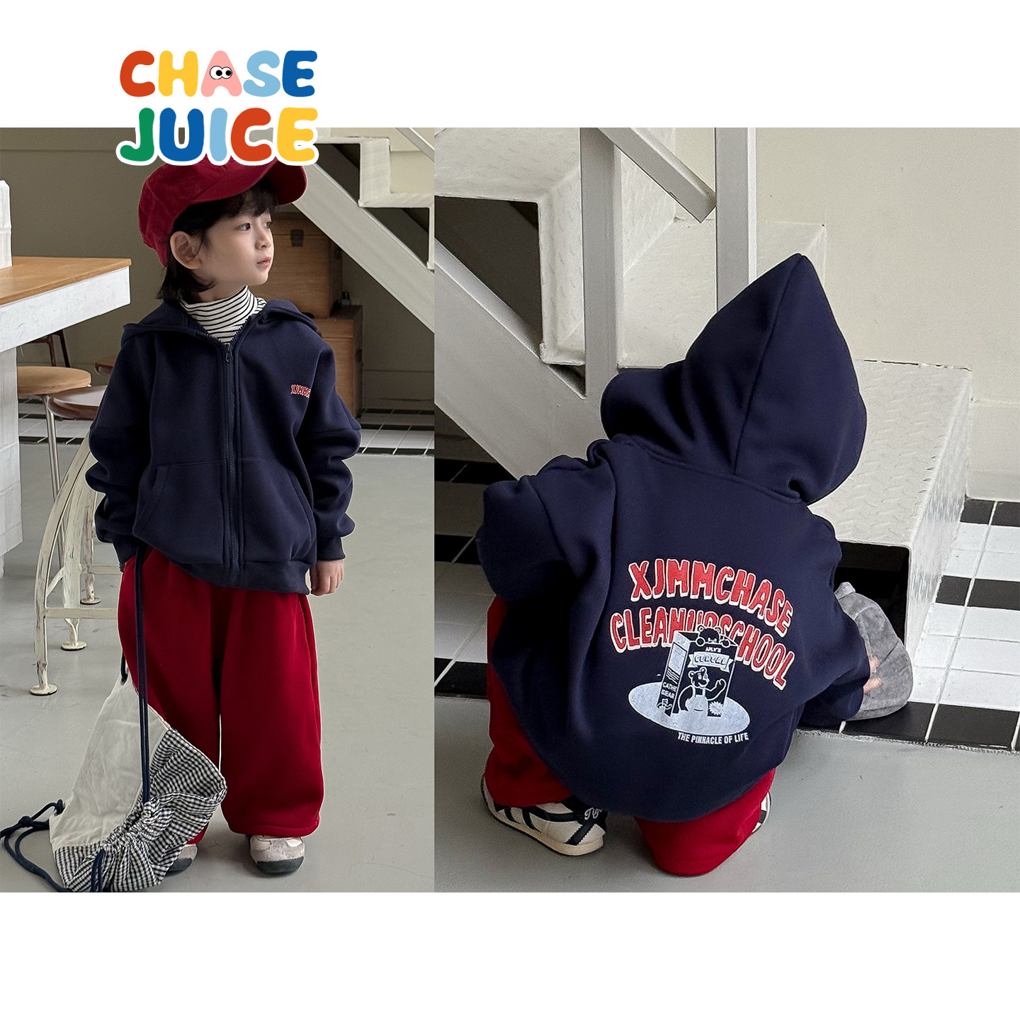 【小童】虾酱麻麻男童外套秋冬装2025新款宝宝加绒连帽儿童装上衣,童装/婴儿装/亲子装,普通外套,淘宝优惠券,粉丝福利购,淘宝优惠卷