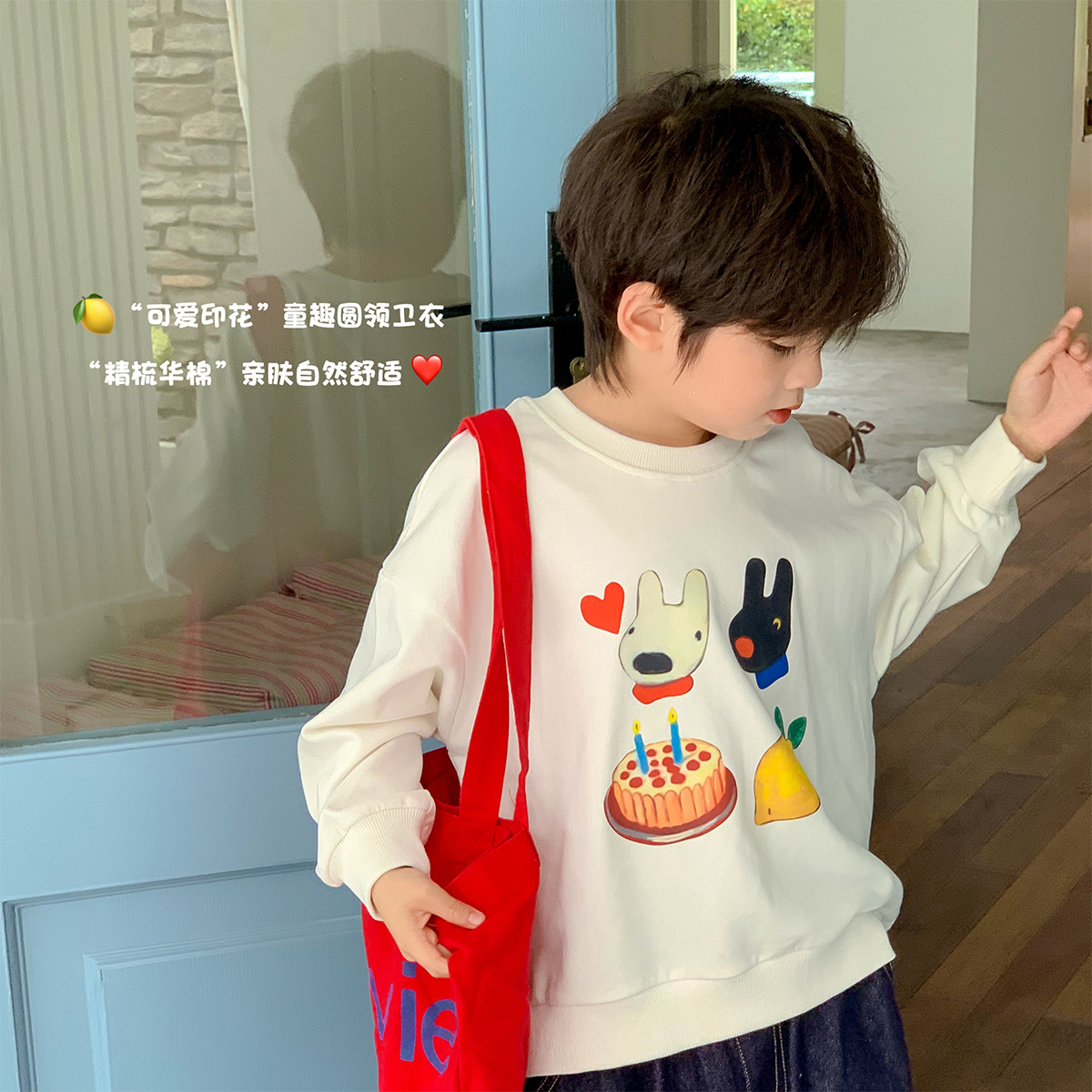 虾酱麻麻卡通印花卫衣