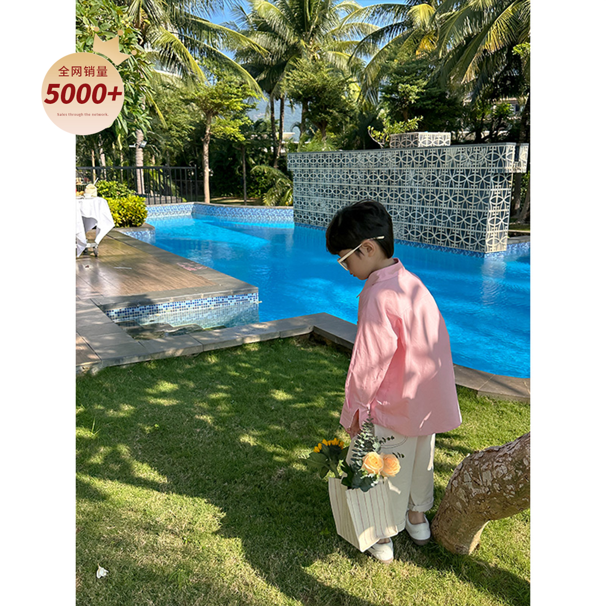 虾酱麻麻三色糖果衬衫