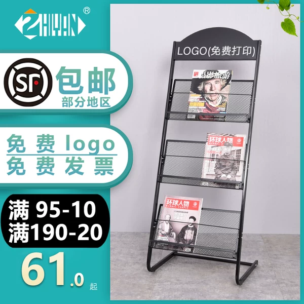 Товары от 知雁旗舰店