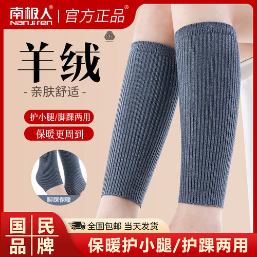 收藏加购丨优先发货
