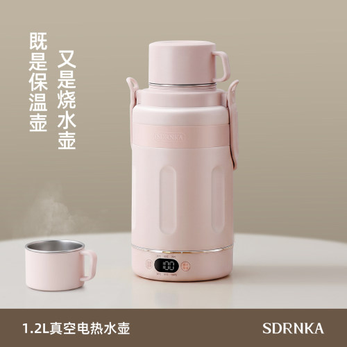 日本sdrnka真空保温烧水壶1.2L