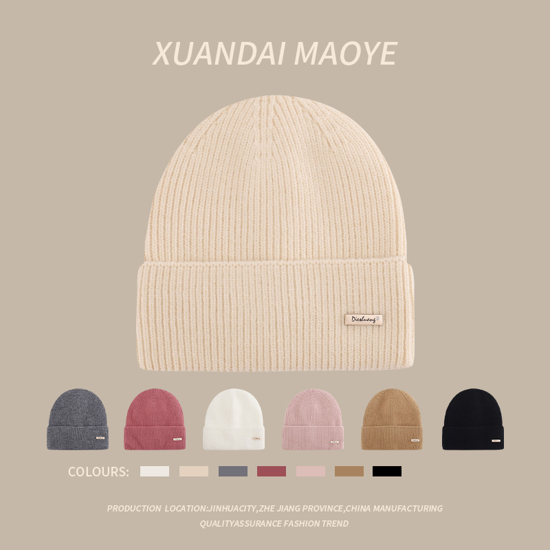 针织帽秋冬女保暖加绒厚韩式风毛线帽时尚护耳帽子休闲旅游冷帽