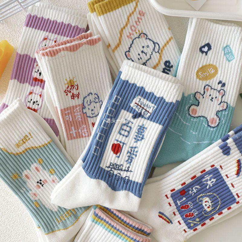 袜子女ins百搭中筒高颜值炸街长筒甜欲风校园森系潮袜秋冬季长袜