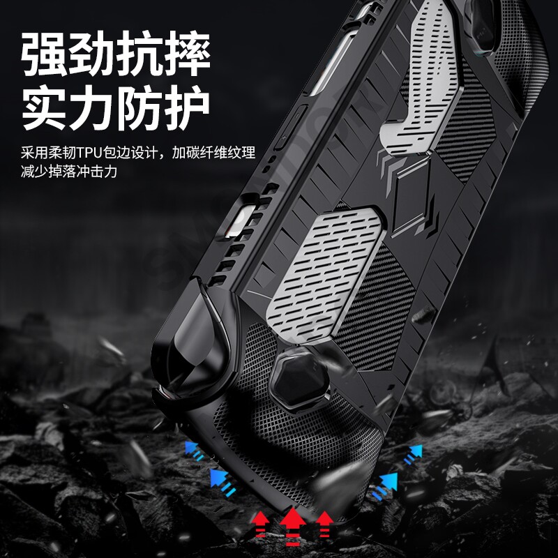 BJX는 ROG ALLY 게임 콘솔 보호 커버에 적합합니다. ASUS ROGALLY 보호 쉘 핸드 헬드 휴대용 냉각 액세서리 보관 핸들 보호 커버 ROG 핸드 헬드 소프트 쉘 안티 가을 모든 항목을 포함