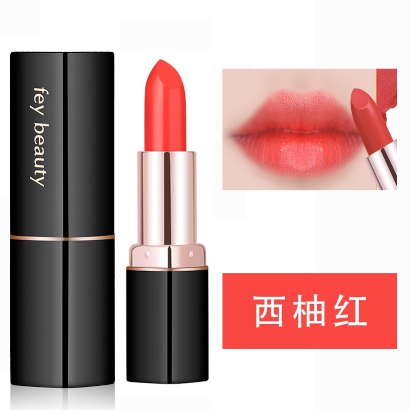 西柚红口红不掉色不沾杯唇膏哑光素颜淡妆橘色系滋润保湿雾面显白