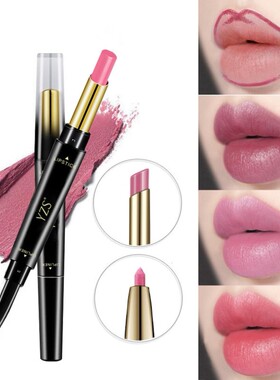 YZS双头口红笔唇线笔不易脱色勾线双头旋转口红唇笔哑光彩妆口红