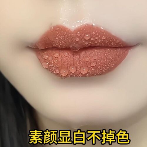 李佳琪推荐肉桂奶茶色口红不掉色不沾杯防水保湿不脱色持久显白