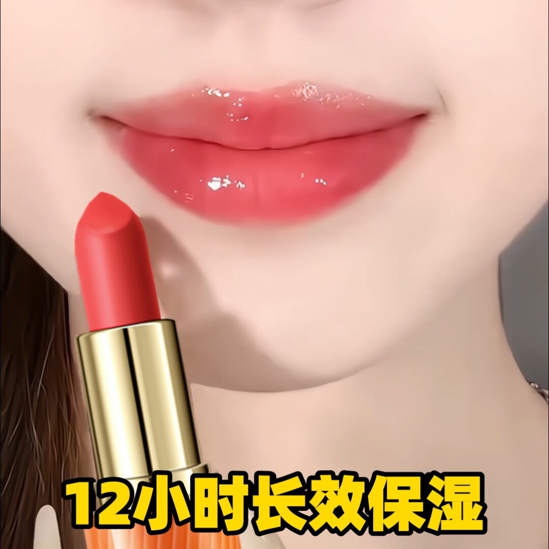 【淡纹护唇】马油变色唇膏女保湿滋润补水防干裂不掉色补水保湿