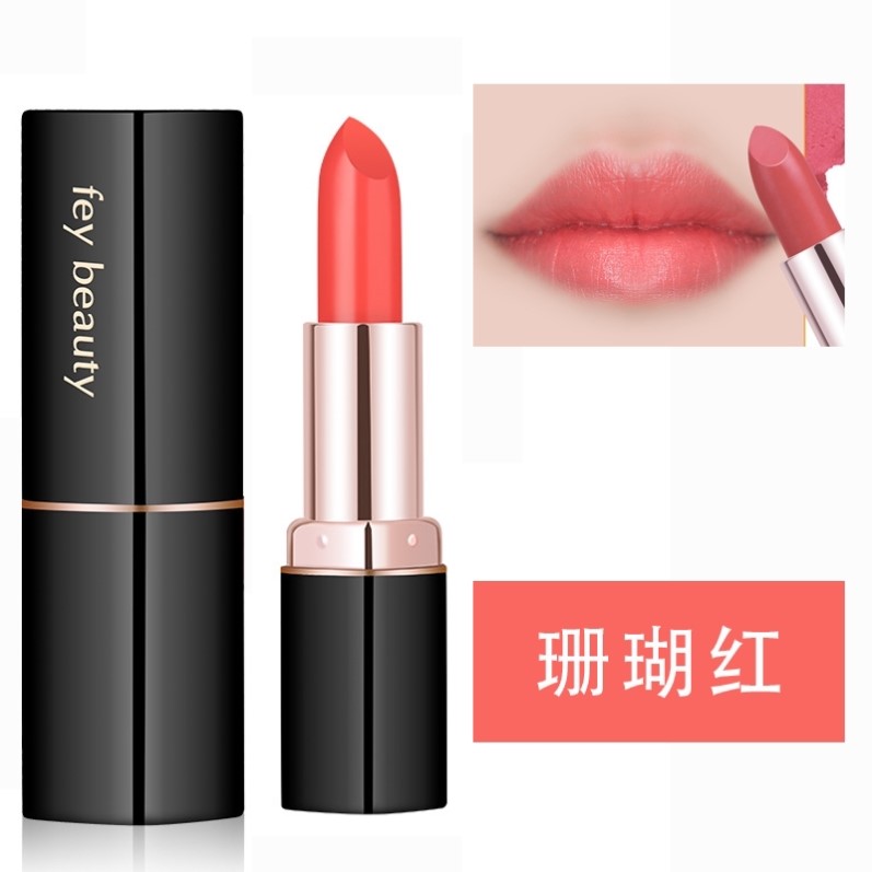 珊瑚红口红不掉色不沾杯唇膏哑光素颜淡妆橘色系滋润保湿雾面显白