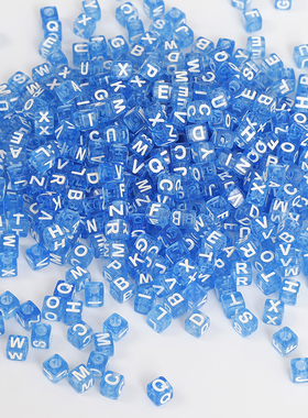 5克7x7mm方珠蓝色明彩加白单字母珠子DIY手链手机链串珠材料散珠