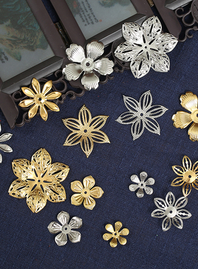 花朵金属片花托diy手工制作发簪头饰材料发冠花珠托发夹饰品配件