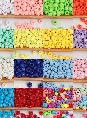 大孔桶珠亚克力6x9mm糖果色无痕散珠串珠DIY儿童手工项链手链材料