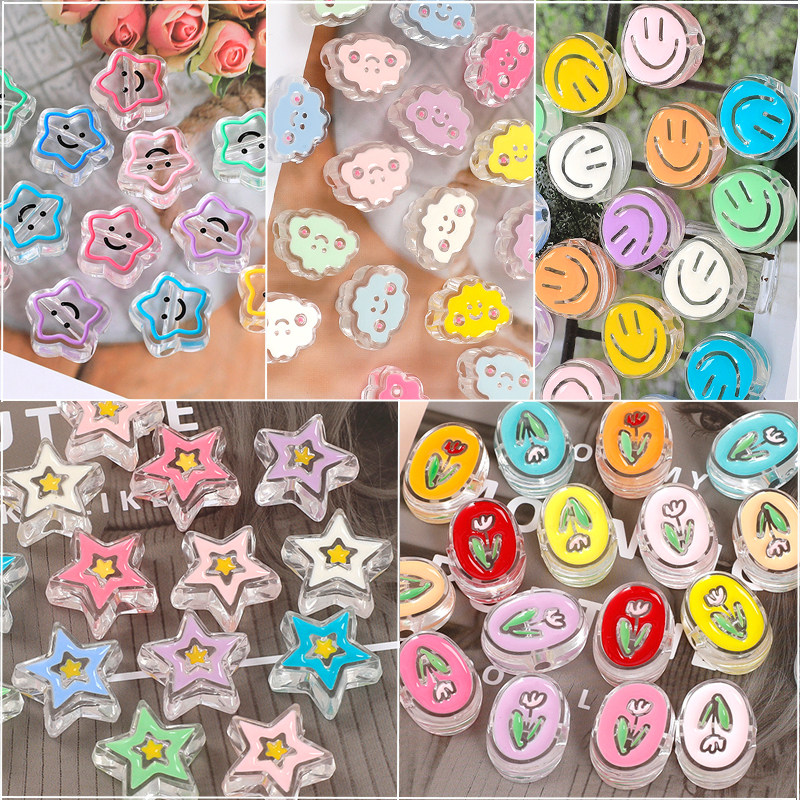 亚克力星星笑脸滴油卡通配件DIY手链自制手机链钥匙扣挂件材料,饰品/流行首饰/时尚饰品新,其他DIY饰品配件,淘宝优惠券,粉丝福利购,淘宝优惠卷
